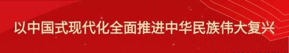 生成式人工智能技术已进高校专业课