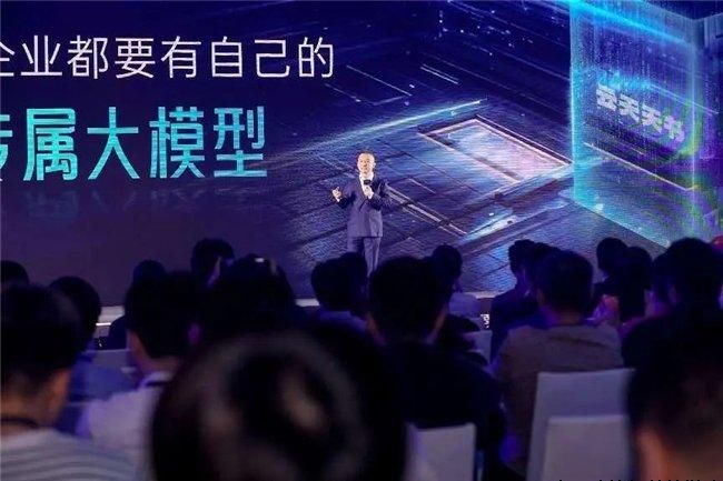 云天励飞发布深目AI模盒，让大模型应用平民化