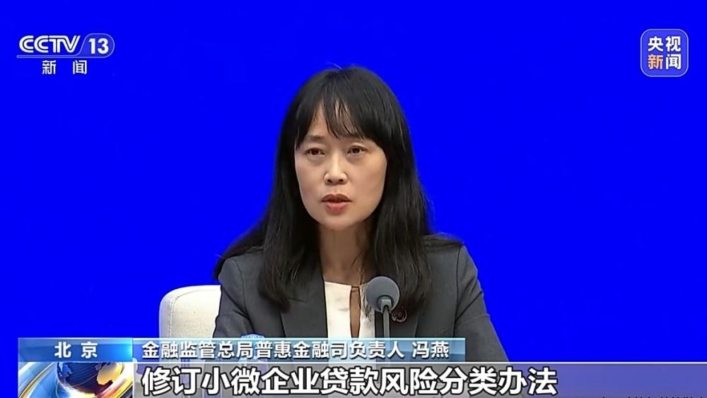 央行：支持征信机构运用大数据、人工智能等新技术进行产品创新