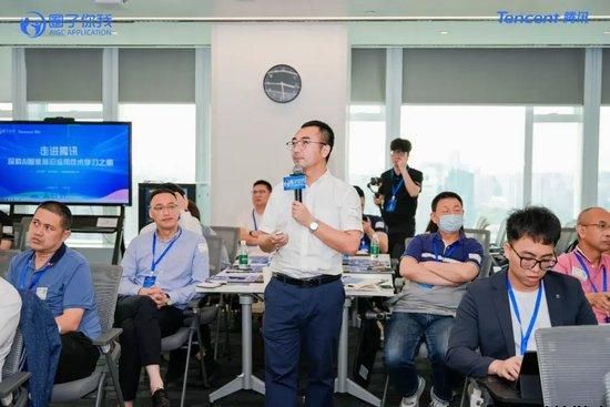 圈子你我AIGC 走进腾讯 | 探索AI智能前沿应用技术学习之旅圆满结束