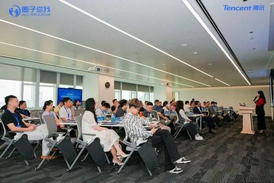 圈子你我AIGC 走进腾讯 | 探索AI智能前沿应用技术学习之旅圆满结束