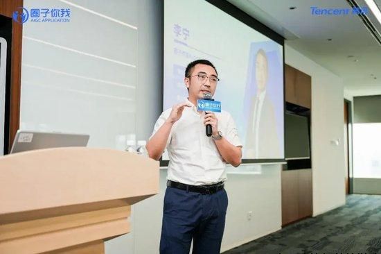 圈子你我AIGC 走进腾讯 | 探索AI智能前沿应用技术学习之旅圆满结束