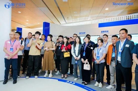 圈子你我AIGC 走进腾讯 | 探索AI智能前沿应用技术学习之旅圆满结束