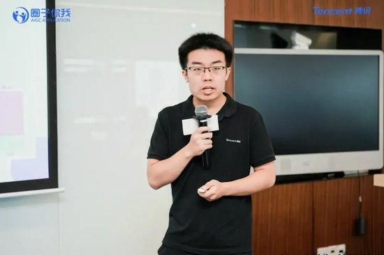 圈子你我AIGC 走进腾讯 | 探索AI智能前沿应用技术学习之旅圆满结束