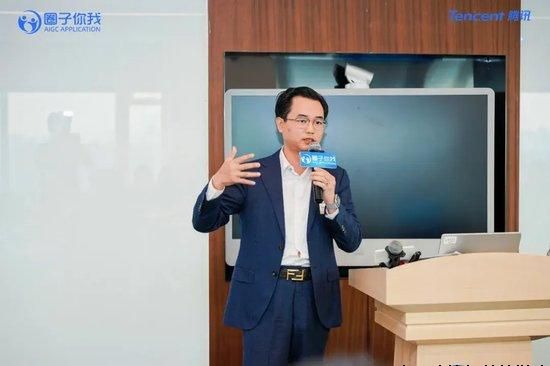 圈子你我AIGC 走进腾讯 | 探索AI智能前沿应用技术学习之旅圆满结束