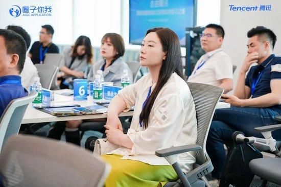 圈子你我AIGC 走进腾讯 | 探索AI智能前沿应用技术学习之旅圆满结束