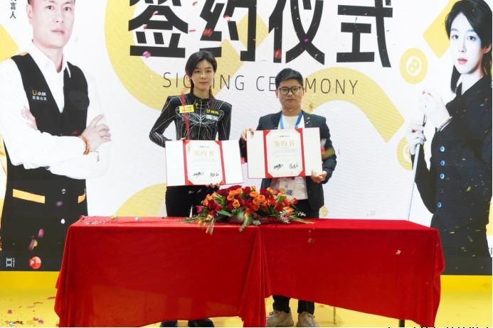 小铁AI自助球房正式发布，开启台球运动新篇章