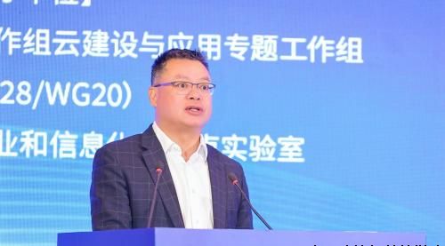 神州鲲泰与中电标联合成立云计算应用软件适配研究中心